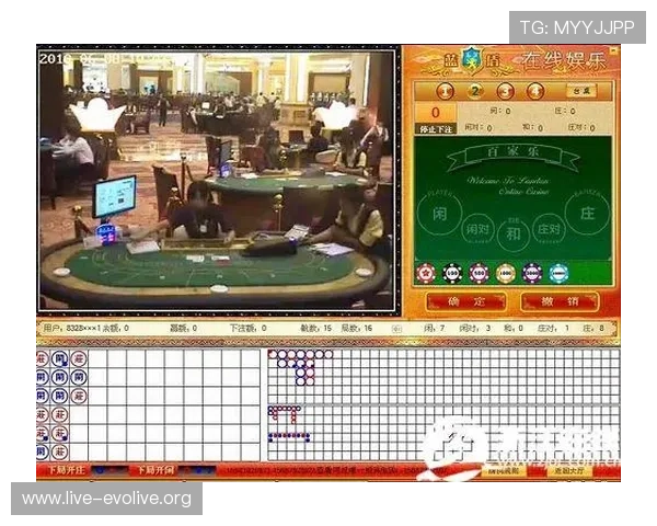 最新真人百家乐官网下载入口，确保游戏流畅不卡顿，享受高品质娱乐体验