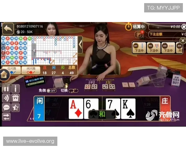 澳门真人百家乐官网提供最全面的安全保障和优质的游戏体验让你轻松赢取丰厚奖金 澳门真人百家乐官网提供最全面的安全保障和优质的游戏体验让你轻松赢取丰厚奖金