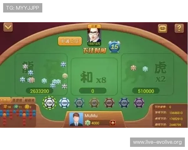 百家乐龙虎斗技巧攻略揭秘提升玩家获胜几率的实用方法