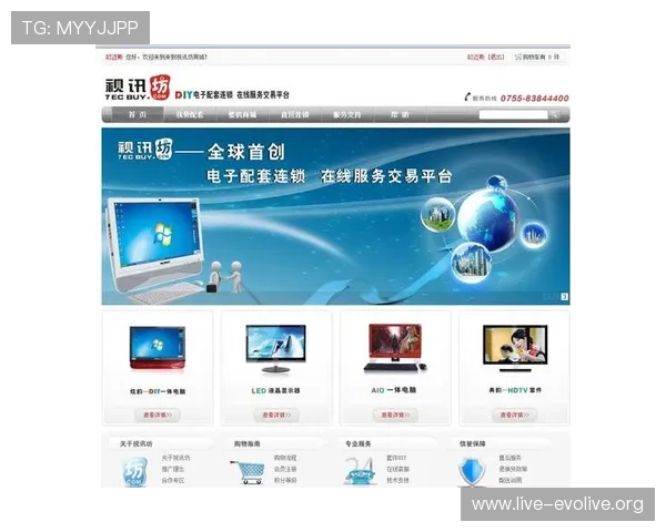 立即登录真人视讯手机官方地址，开启您的专业在线博彩体验之旅