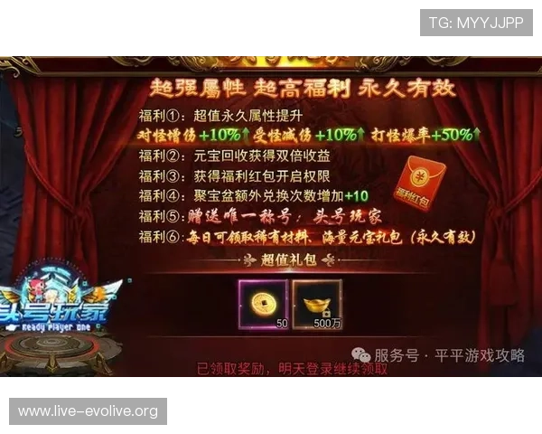 通过ag苹果版娱乐平台，轻松体验最新上线的热门游戏和优惠活动