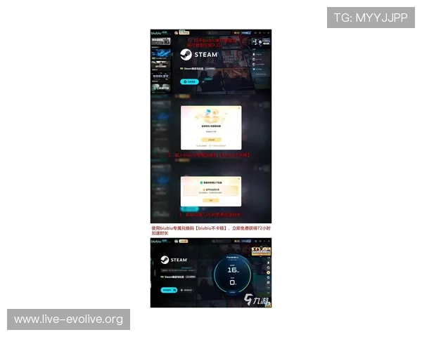 2024年最受欢迎的视讯游戏下载软件排行榜，选择优质安全的游戏客户端指南