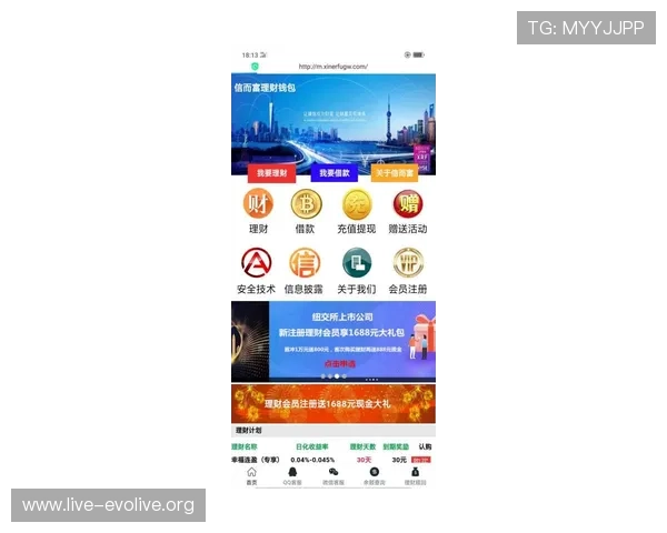 AG视讯亚游网站如何保障玩家资金安全与个人信息隐私保护 AG视讯亚游网站如何保障玩家资金安全与个人信息隐私保护