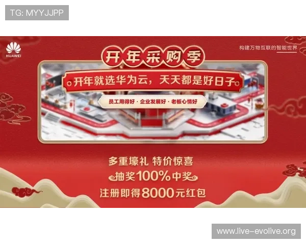博亚真人app最新优惠活动与福利礼包领取指南,助你轻松赢取丰富奖励 博亚真人app最新优惠活动与福利礼包领取指南,助你轻松赢取丰富奖励