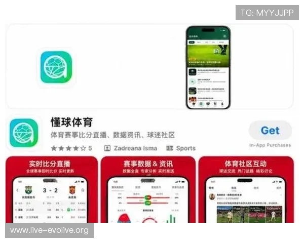 世界杯挪威塞内加尔比赛在哪个平台观看详细指南 世界杯挪威塞内加尔比赛在哪个平台观看详细指南